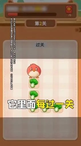 我连的贼快好玩吗 我连的贼快玩法简介