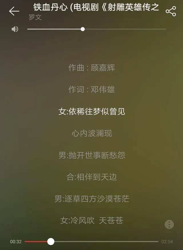 适合情侣对唱的歌曲有哪些?