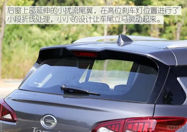 gs3好吗