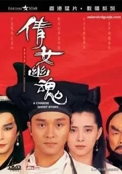 你人生中第一次去电影院看电影是多大看的?