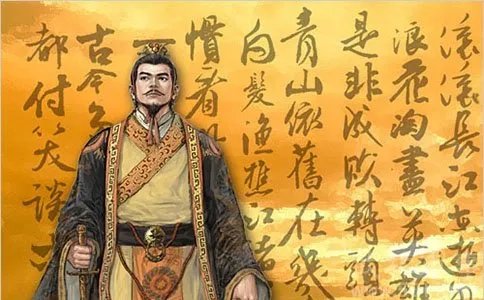 曹操是怎么死的？
