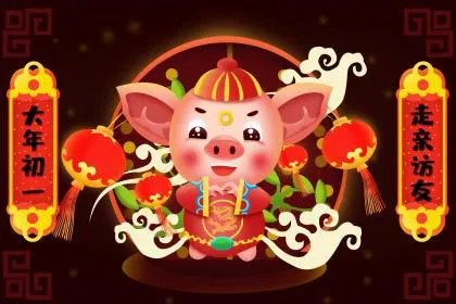 2018年农历六月初一是不是黄道吉日?日子卦象好不好?