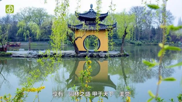 扬州旅游攻略