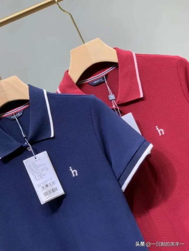 女士服装怎么搭配好？