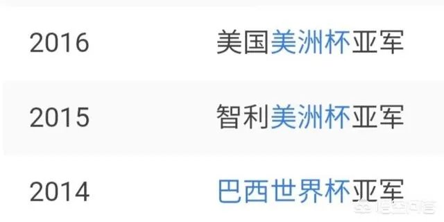 肯佩斯 特点