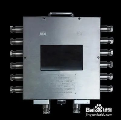 煤矿监控系统有哪些作用?