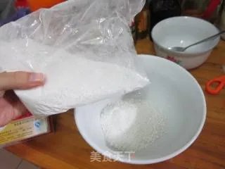 马蹄糕