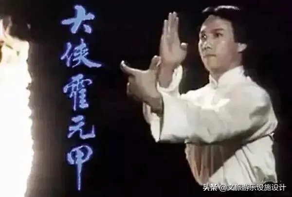 迷踪拳是谁创立的