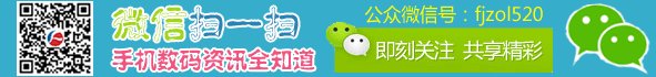 骁龙652首发机型 三星2016版A9促销中