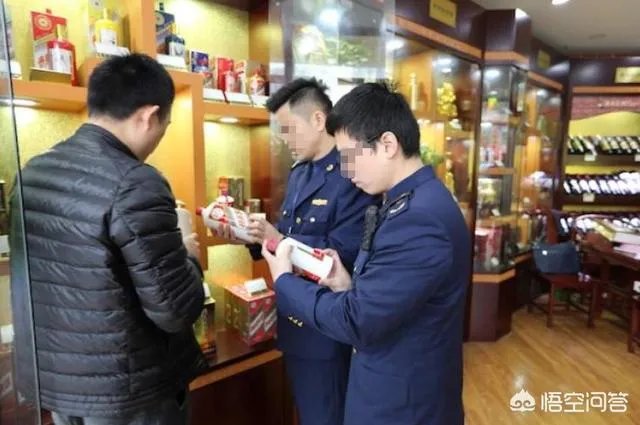 茅台专卖店会卖假酒吗