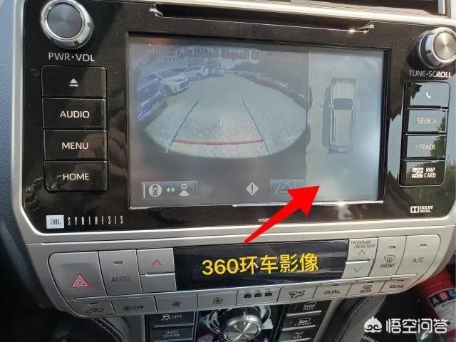 丰田霸道4000高配最新报价多少钱?