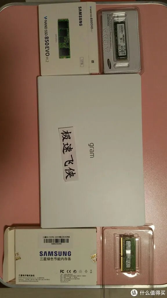 我的笔记本进化之路 篇一:LG gram 13Z980使用两个月体验分享
