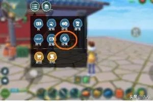 创造与魔法兑换码怎么用？