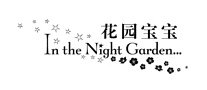 桌牌十大品牌排行榜