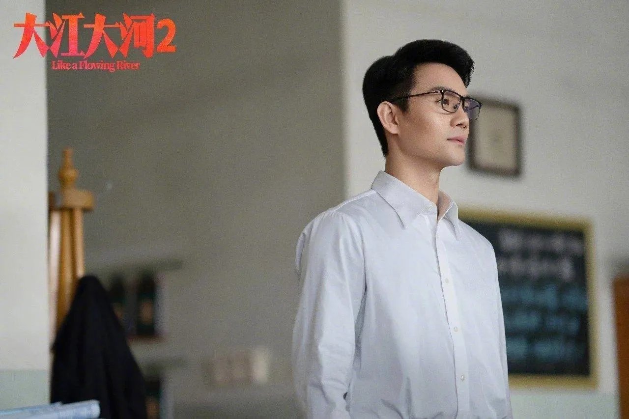 《大江大河2》:宋运辉的举报信是谁写的？