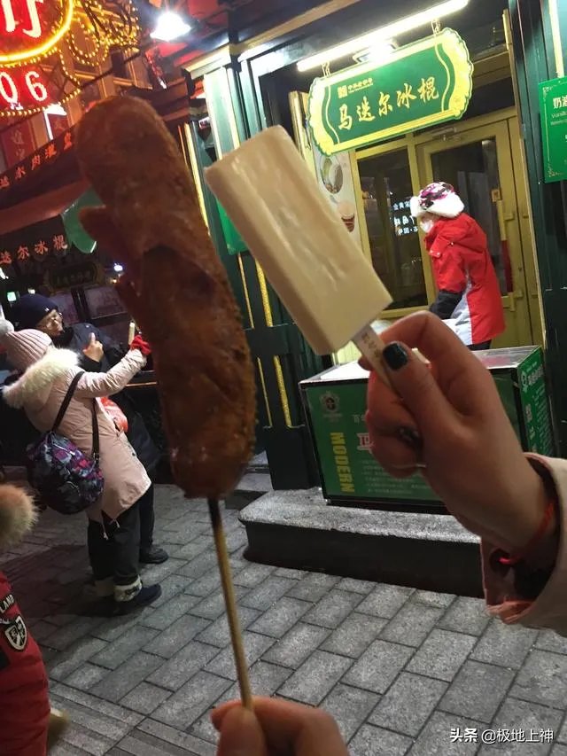 哈尔滨最好玩的景区在哪里?为什么?