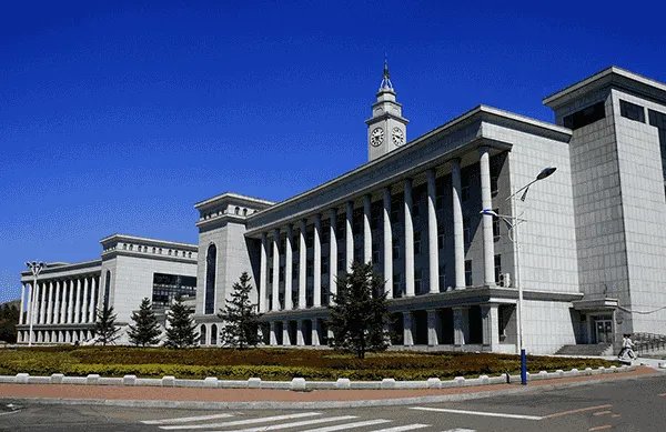 哈师大录取分数线多少？