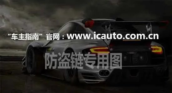 2023国产轮胎质量排名,国产轮胎质量排行榜
