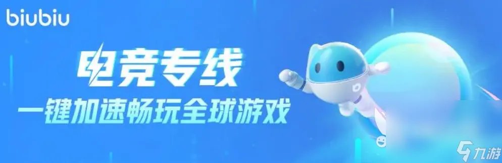 gta5地图有多大 侠盗猎车手5地图大小解析