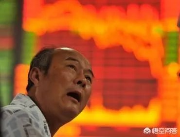 A股以广汽集团为首的多只个股闪崩，背后有什么共性？
