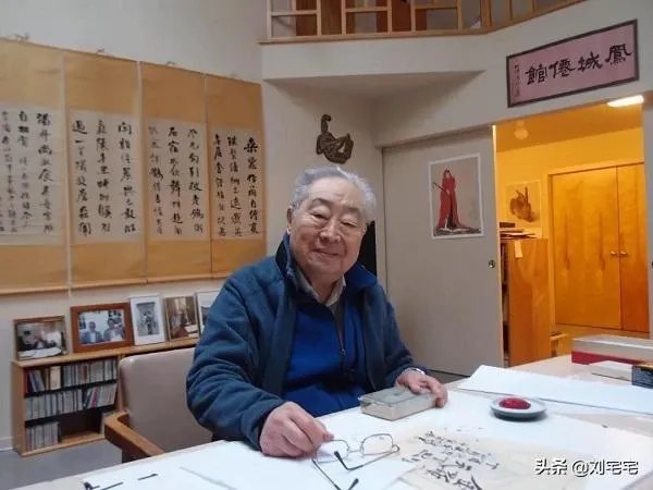 翁同龢是一个什么样的人?