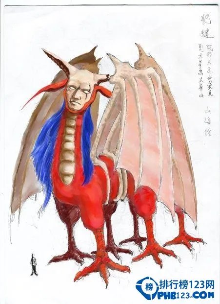 山海经异兽大全,70个山海经异兽排名(含名字和图片)