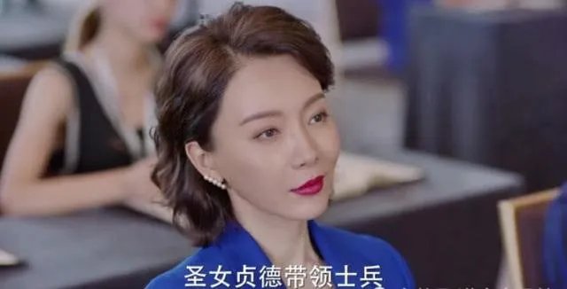 你熟悉演员陈数吗,为什么说她柔中带刚,饰演的角色都很强势霸气?