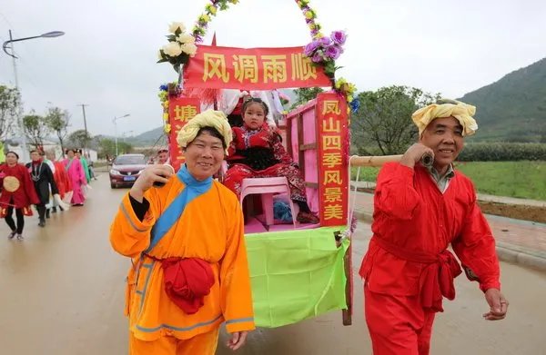 柳城县的介绍