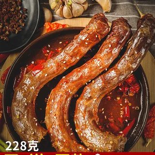 调料包价格