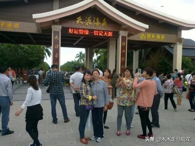 现在可以去海南自驾游吗?