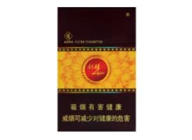 利群金色阳光硬盒价格多少香烟价格表