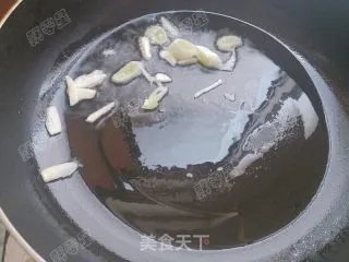 贡椒花甲