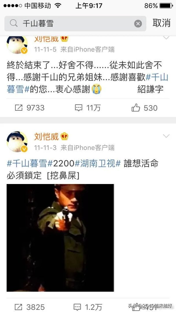 有没有一部电视剧让你看了好几遍，但是还想看的？