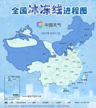 冷冷冷,22省份将现断崖式降温?这些秋季你该知道的事情!