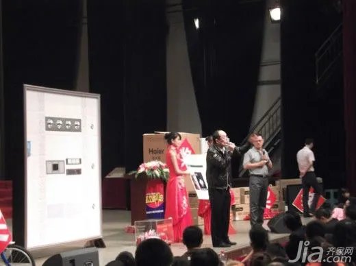 美尔凯特品牌联盟团购活动 安顺再掀高潮
