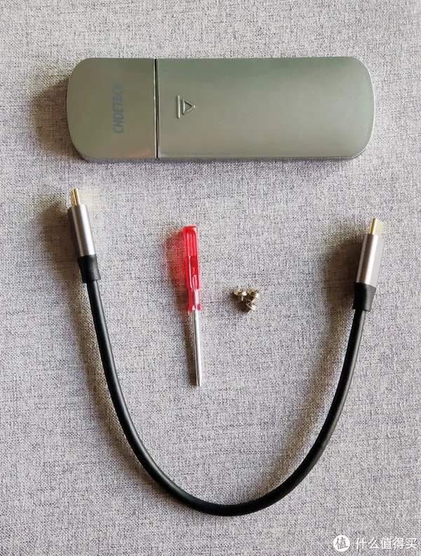 硬盘盒怎么用
