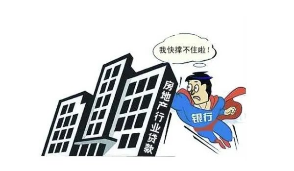 风险缓释的信用风险缓释的原则
