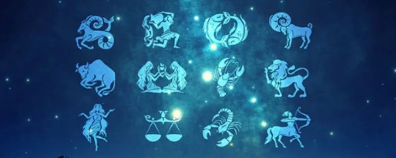 星座日期