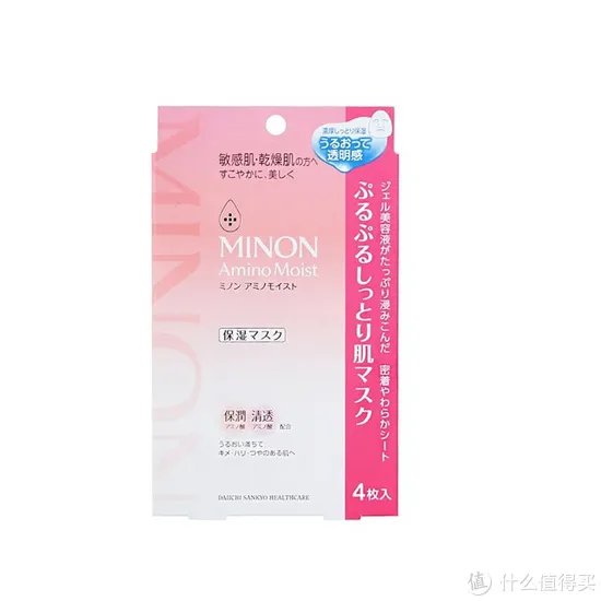 真实面膜评测 真正有效好用的面膜排行榜前十名