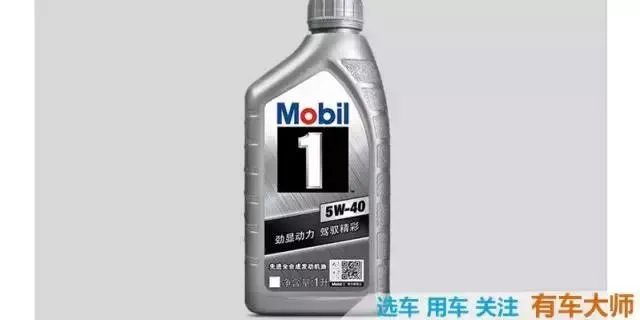 请问什么机油好？