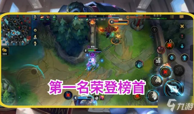lol手游无限火力强势英雄排名 无限火力什么英雄厉害