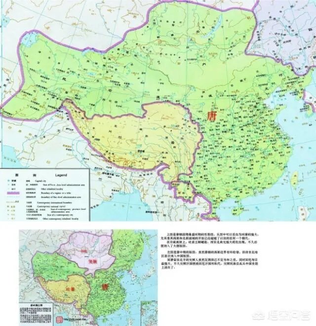 唐朝刺史是什么官？