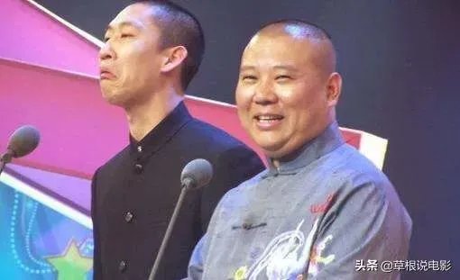 在郭德纲籍籍无名的时候,曹云金为什么愿意花钱跟着他学艺?
