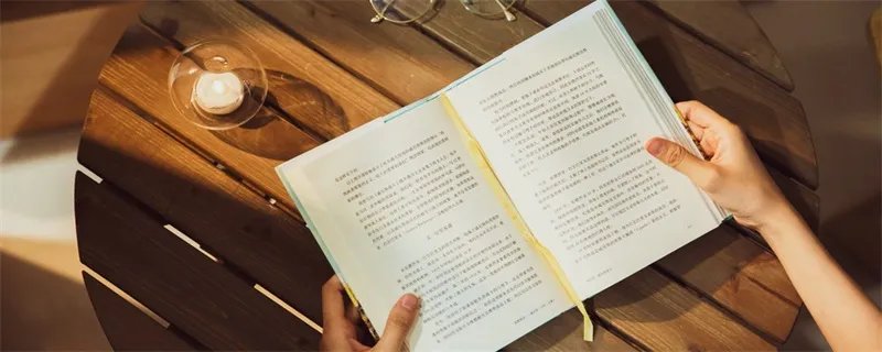 从善如流的意思 从善如流什么意思