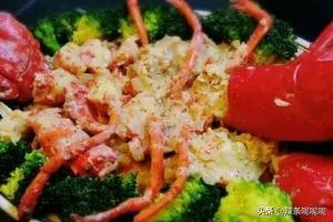 清蒸波士顿龙虾做法?