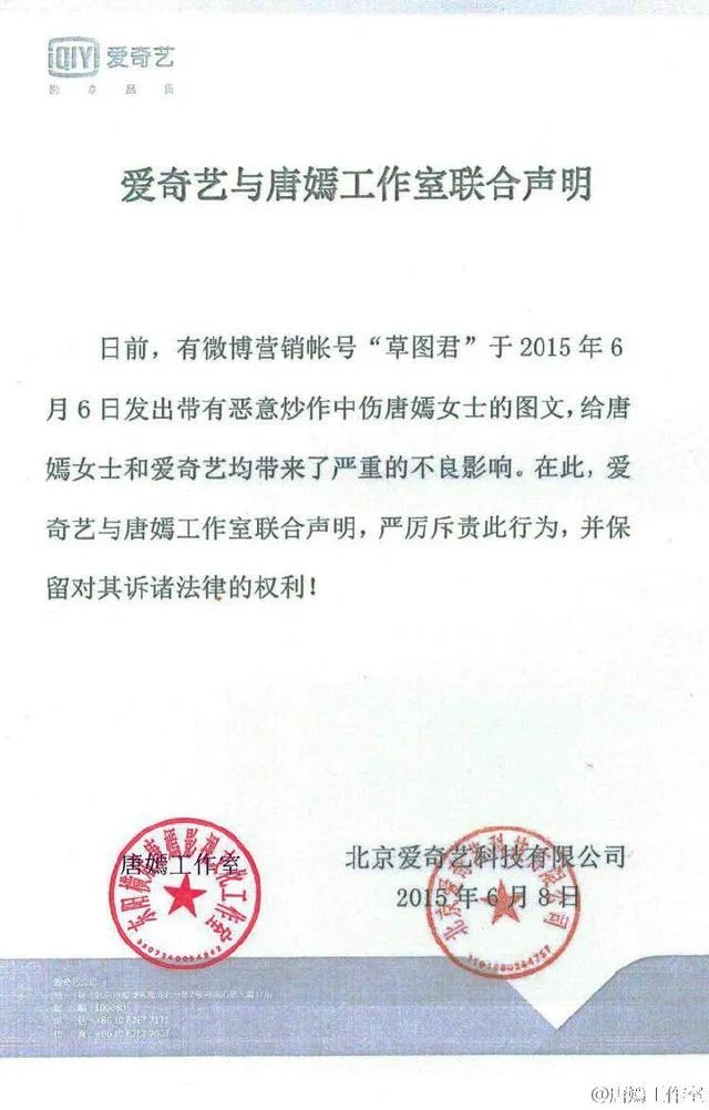 草图君