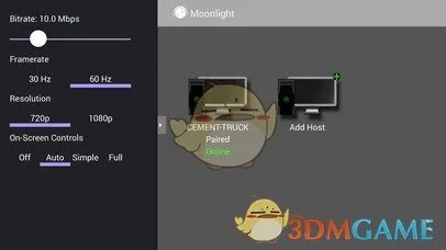 《Steam》如何使用iPad玩游戏的方法教程