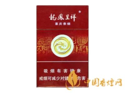 熊猫香烟全新价格表图 这几款香烟口感好抽却很难买到