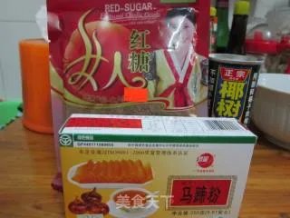 马蹄糕
