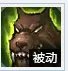 LOL兽灵行者乌迪尔皮肤多少钱 兽灵行者乌迪尔皮肤绝版了吗